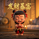 假人头像女